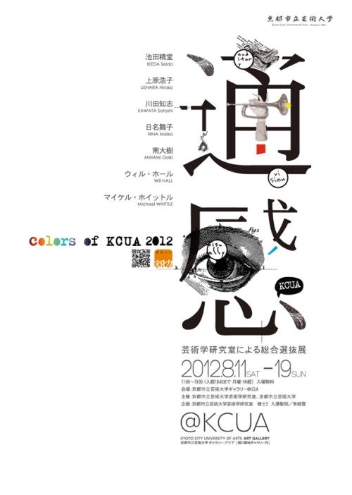 光大银行流水账单哪里能定制