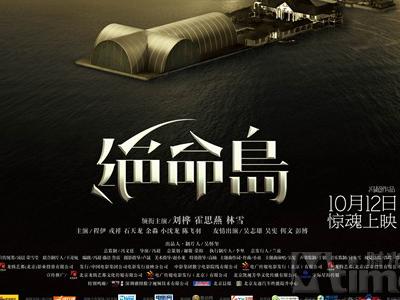 代办罗马尼亚地址证明